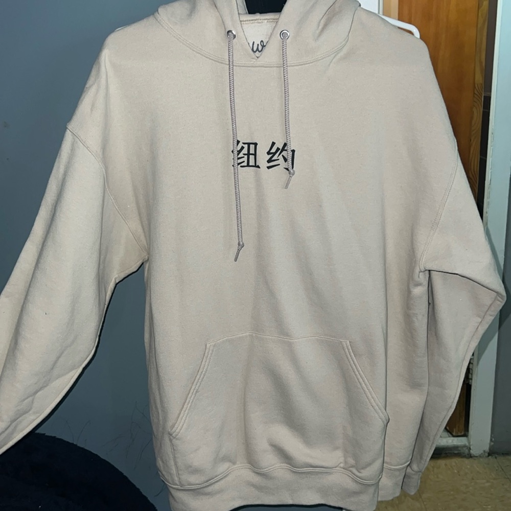 Tiger hoodie